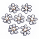 Cabujones de perlas de imitación de plástico ABS FIND-S321-11B-2