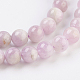 Chapelets de perles en kunzite naturelle G-F568-023-6mm-3