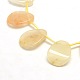 Wave Teardrop Natural Yellow Aventurine Beads Strands G-P063-101-3