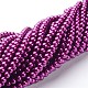 Glass Pearl Beads Strands HY-6D-B35-3