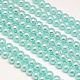 Brins de perles rondes en verre teinté écologique HY-A002-8mm-RB053-1