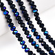 Electroplate Opaque Solid Color Glass Beads Strands EGLA-A034-P6mm-L22-4
