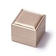 プラスチックアクセサリー箱  PUレザーで覆われた  正方形  桃パフ  5.3x5.3x4.5cm LBOX-L004-B01-1
