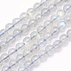 Chapelets de perles en labradorite naturelle  G-O166-08-5mm-1
