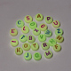 Luminous Acrylic Beads X-MACR-S273-27-4