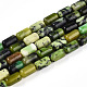 Природные серпантину нитей бисера&nbsp;G-N346-01A-04-2