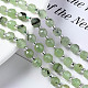 Natural White Jade Beads Strands G-T132-047A-4