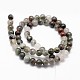 Natural African Bloodstone Beads Strands G-D840-66-6mm-2