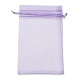 オーガンジーバッグ巾着袋  リボン付き  紫色のメディア  15x10cm X-OP-R016-10x15cm-06-2