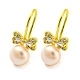 Boucles d'oreilles pendantes à nœud papillon en zircone cubique avec perle naturelle EJEW-Z020-01G-1