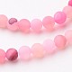 Natural Weathered Agate Beads Strands G-G589-4mm-10-3