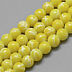 Chapelets de perles en verre d'effilage X-DGLA-S115-10mm-L06-1