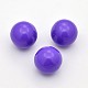 No Hole Spray Painted Brass Round Ball Chime Beads KKB-J003-06-1