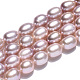 Brins de perles de culture d'eau douce naturelles PEAR-N012-06W-3
