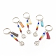 Schlüsselanhänger aus natürlicher und gefärbter Malaysia-Jade KEYC-JKC00317-1