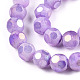 Brins de perles de verre dépolies opaques EGLA-N006-076E-3