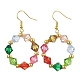 Boucles d'oreilles pendantes en perles acryliques colorées EJEW-JE05631-01-1