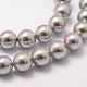 Chapelets de perles de coquille BSHE-L026-05-8mm-4