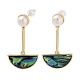 Boucles d'oreilles pendantes en perles et coquillages paua EJEW-P256-06G-1