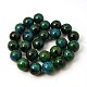 Synthetic Chrysocolla Strands G-C211-16mm-1-2