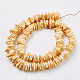 Chapelets de perles en coquillage naturel BSHE-K012-08A-2