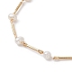 Bracelets en perles de culture d'eau douce naturelles BJEW-JB09865-2