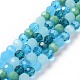 Chapelets de perles en verre GLAA-E036-09G-1