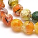 Dyed Natural Agate Faceted Round Beads Strands G-E268-09-2