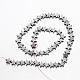 Non-magnetic Synthetic Hematite Bead Strands G-F300-24D-09-2