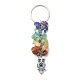 Porte-clés en perles de pierre gemme naturelle chakra KEYC-JKC00415-02-2