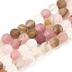 Tigerskin Glass Beads Strands G-T106-260-1