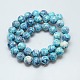 Synthetic Ocean White Jade Beads Strands X-G-C219-8mm-02-2