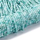Природных амазонит бисер нитей&nbsp;LS-G-RM2025-B03-4mm-2