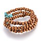 Perles en bois stretch bracelets enfants BJEW-JB03973-M-3