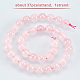 Olycraft Natural Round Rose Quartz Beads Strands G-OC0001-59-3