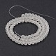 Frosted Glass Round Bead Strands GLAA-J079-01-4mm-2