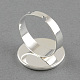 Configuraciones de anillo de almohadilla X-MAK-S018-20mm-JN003S-2