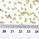 ガラスシードビーズ  機械刺繍に適合  銀並ぶ  ラウンド  黄緑  2.5x1.5mm  穴：1mm  約2222個/50g X-SEED-S042-04A-02-4
