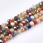 Chapelets de perles en verre électroplaqué, couleur ab , facette, rondelle, couleur mixte, 3x2mm, Trou: 1mm, Environ 192~195 pcs/chapelet, 16.1 pouce