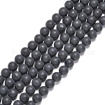 Natural Black Agate Beads Strands, Frosted, Black, 8mm, Hole: 1mm, about 48~50pcs/strand, 15~15.5 inch