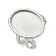 Кольцевые компоненты из нержавеющей стали 304 STAS-U059-01P-A