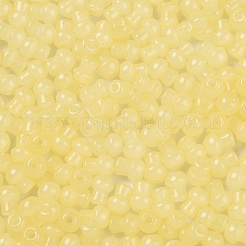 Стеклянные бусины прозрачных цветов&nbsp;SEED-R001-01H