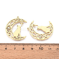 Подвески из нержавеющей стали 304&nbsp;STAS-T070-07G