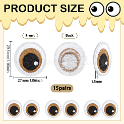 15 пара компьютеризированных вышитых тканевых нашивок&nbsp;DIY-FG0008-14