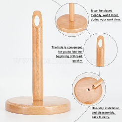 Marchandise suspendue en bois&nbsp;HJEW-WH0180-40