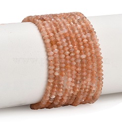 Natürliche sunstone Perlen Stränge&nbsp;GG-CBAA9B4-A04-02