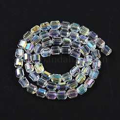 Стеклянные бусины с гальваническим покрытием &nbsp;X-GLAA-G112-07H