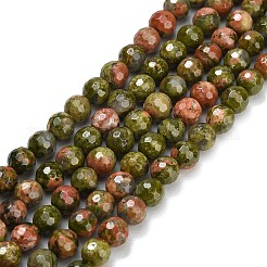 Природные Unakite бисер нитей&nbsp;G-C280-B03-6mm