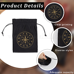 4 pochette d'emballage en velours&nbsp;TP-CN0001-25A