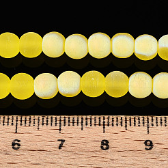 Матовые прозрачные стеклянные бусины&nbsp;LS-GLAA-T032-T6mm-MBB12